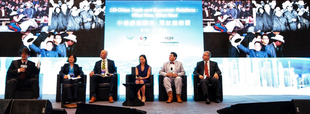 TX panel in US China HK